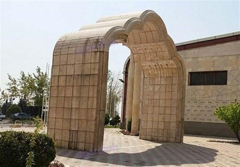 ششمین جلسه کارگروه تشکیل مرکز پیشگیری از آسیب های ورزشی برگزار شد ششمین جلسه کارگروه تشکیل مرکز پیشگیری از آسیب های ورزشی برگزار گردید