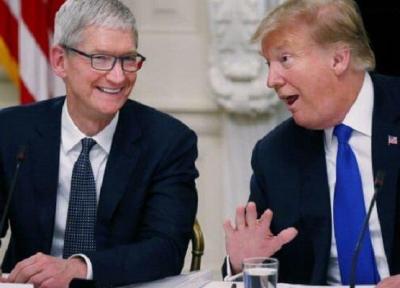 رئیس اپل امیدوار به اخذ معافیت مالیاتی ترامپ