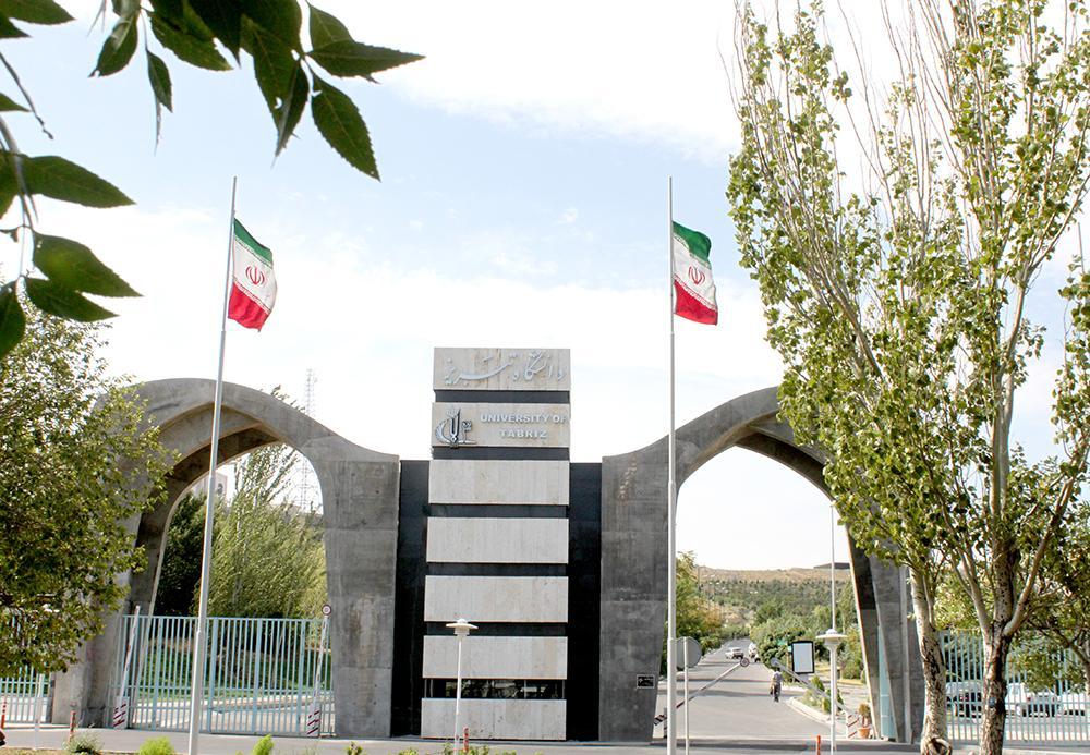 چهارمین دوره جایزه بزرگ علمی دانشجویی به میزبانی دانشگاه چهارمین دوره جایزه بزرگ علمی دانشجویی به میزبانی دانشگاه تبریز برگزار می گردد