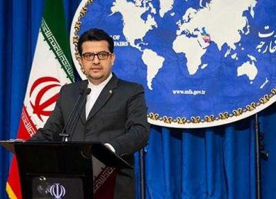 ایران دخالت آمریکا در امور داخلی بولیوی و شبه کودتا علیه مورالس را محکوم کرد