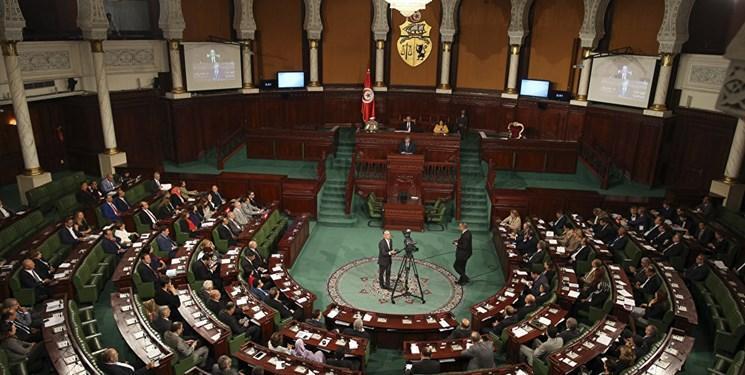 آغاز به کار پارلمان جدید تونس شروع به کار مجلس جدید تونس