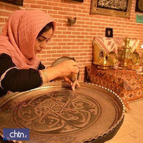 اشتغال زایی برای 301 نفر از بانوان اردبیلی در 8 ماه نخست امسال اشتغال زایی برای 301 نفر از بانوان اردبیلی در 8 ماه نخست سال جاری