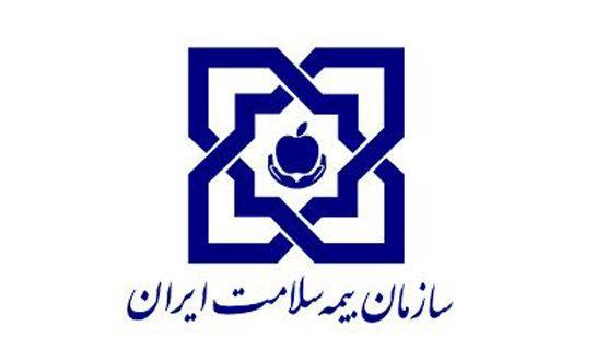 بیمه های خاص با لابی گری در برابر تجمیع مقاومت می کنند بیمه های خاص با لابی گری در برابر تجمیع مقاومت می کنند