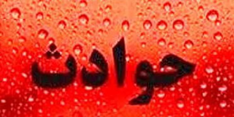 سرنوشت شوم پدر و پسر در مخزن آب