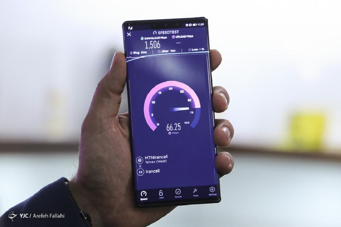 تست سرعت اینترنت 5G با سرعت دانلود 1.5 گیگابیت در ثانیه! فیلم تست سرعت اینترنت 5G با سرعت دانلود 1.5 گیگابیت در ثانیه!