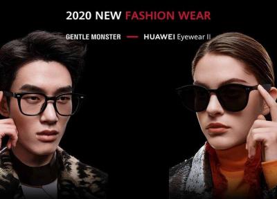 با عینک هوشمند Eyewear II آشنا شوید؛ محصولی از آینده