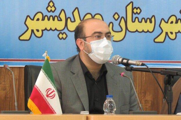 هیچ فشار سیاسی برای انتصابات در شهرستان مهدی شهر وجود نداشته هیچ فشار سیاسی برای انتصابات در شهرستان مهدی شهر وجود نداشته است
