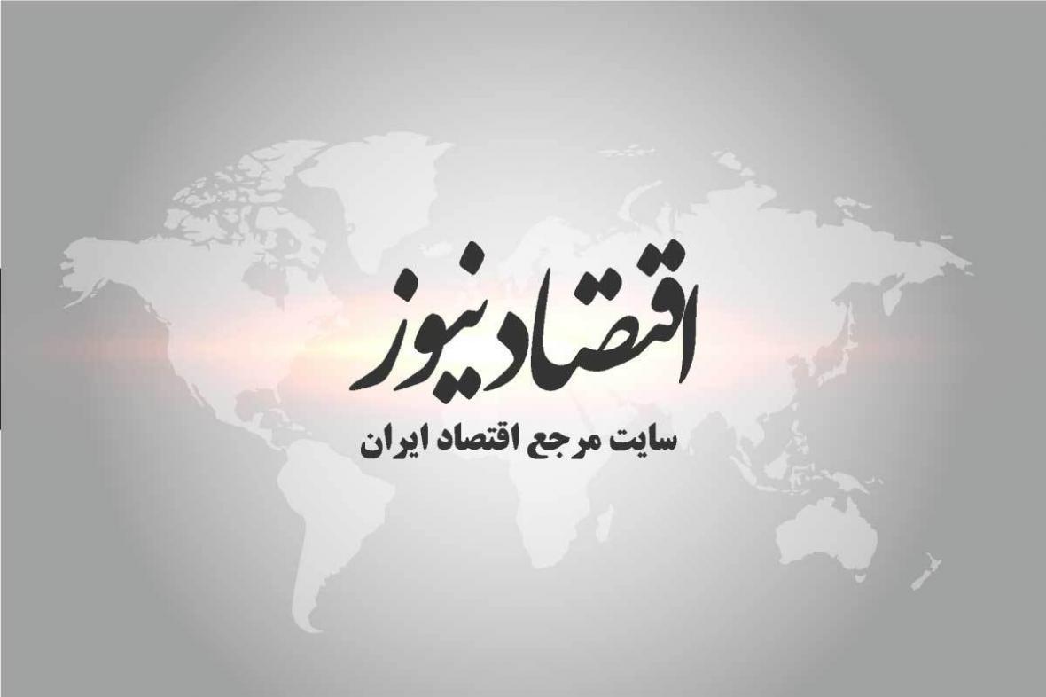 همه ادارات هفته بعد تعطیل هستند همه ادارات هفته بعد تعطیل هستند