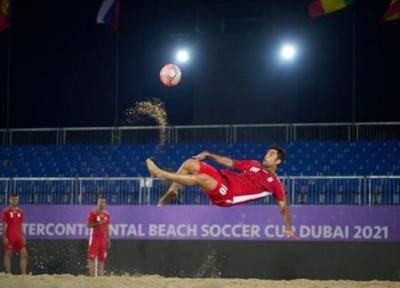 فوتبال ساحلی جام بین قاره ای؛ شروع جام برای ایران مجذوب کننده بود