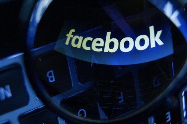برخورد سختگیرانه انگلیس با خرید تازه فیس بوک