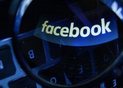 برخورد سختگیرانه انگلیس با خرید تازه فیس بوک