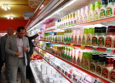 سس مایونز چقدر مقرون به صرفه می گردد؟ ، اعلام زمان اجرای قیمت های نو