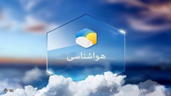 دمای هوای مهاباد از فردا کاهش می یابد