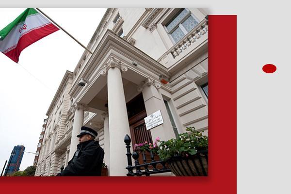 سفارت ایران در استانبول سفارت ایران در استانبول